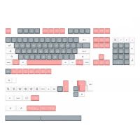 139Key น่ารักสีชมพูปุ่มกด XDA รายละเอียด PBT ปุ่มกดย้อมย่อยเปลี่ยนสำหรับแป้นพิมพ์กล ISO เค้าโครง7u แยกพื้นที่