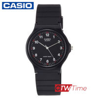 Casio Standard นาฬิกาข้อมือ ผู้ชาย/ผู้หญิง สายเรซิ่น รุ่น MQ-24-1BLDF [หน้าปัดดำ ตัวเลข]