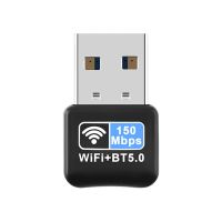 150Mbps Wifi Adapter 802.11b g n ac USB Wifi Adaptador For PC Win7 8 10 11 wireless wifi adapter Bluetooth 5.0 Lan Card  USB Network Adapters