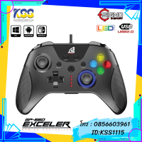 SIGNO E-SPORT GP-660 รุ่น EXCELER GAMING Controller