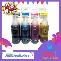 (E664 M) EPSON หมึกเติม 664 L-Series หมึกเที่ยบเท่า เกรดพรีเมี่ยม​ L110/120/200/210/220/300/310/350/355/360/365/380 #หมึกเครื่องปริ้น hp #หมึกปริ้น   #หมึกสี   #หมึกปริ้นเตอร์