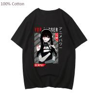 Spy X Family Yor Forger Tshirt Japanese Anime Graphic Tee T Shirts Male