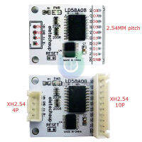 RS485 Modbus RTU Dopwm เอาท์พุทมัลติฟังก์ชั่ MOS คณะกรรมการควบคุมสำหรับหลายสัญญาณไฟ LED รีเลย์โซลินอยด์วาล์วมอเตอร์