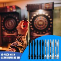 12pcs/Set Dart Shafts Lightweight Aluminium Alloy Dart Long Bar Portable Durable Replaceable Pattern Carving for Amusement Games