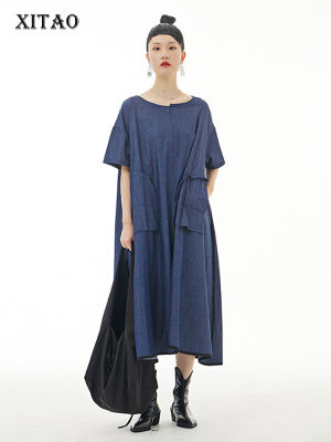 XITAO Dress Pocket Patchwork Pullover Summer  Casual Fashion Loose Dress