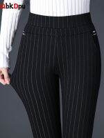 Big Size 5xl Leggings Spodnie Women Elegant Office High Waist Pencil Pants Mom Slim Striped Pantalones Formal Spodnie New Broek