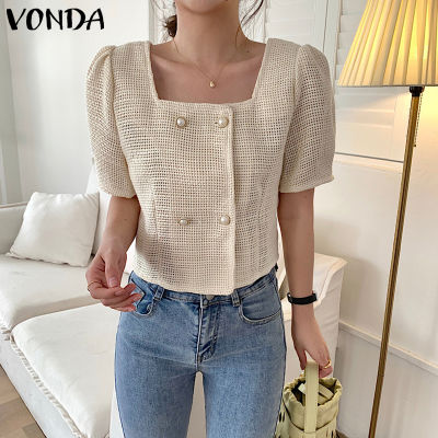 (จัดส่งฟรี)Fancystyle VONDA ผู้หญิง Retro อเนกประสงค์พัฟแขนสั้นสแควร์คอเสื้อ Splicing ปุ่ม Blouses