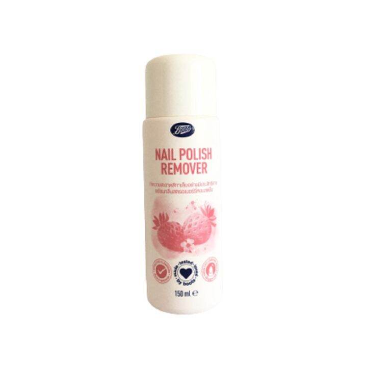 BOOTS NAIL POLISH REMOVER 150ML บู๊ทส์ เนล โพลิช รีมูฟเวอร์ 150 มล.