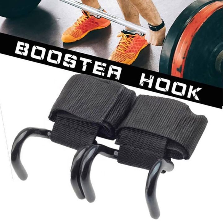 power-lifting-hook-อุปกรณ์เสริม-ช่วยจับบาร์เบล-mb36