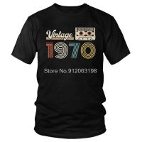 ชายวินเทจทำใน1970เสื้อยืดกราฟิก