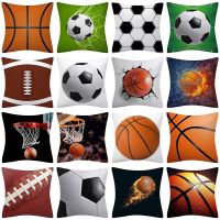 【LZ】☎  Futebol basquete rugby impresso travesseiro caso 45x45cm fronha decoração de casa capa de almofada sofá carro decorativo lance travesseiro capa