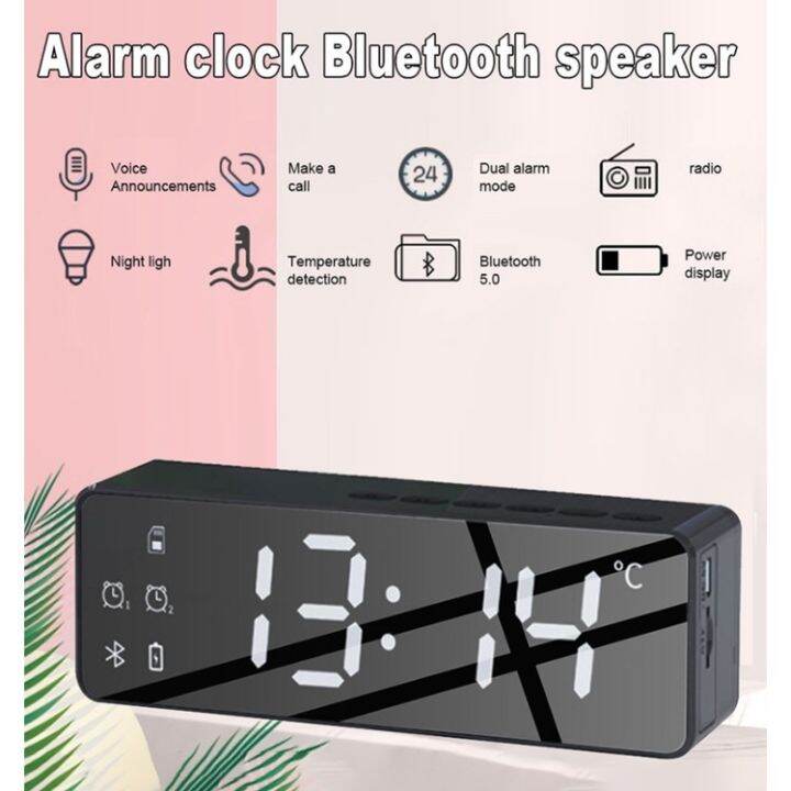 （New product） Alarm Clocks with Bluetooth Speaker FM Radio Sound Box