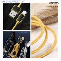 [ส่งเร็วพิเศษ!] REMAX สายชาร์จ Cable for Type-c Light  ning RC-098a