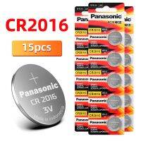【】 Multi Mobile Wholeseller Cr2016เหรียญ KCR2016 DL2016 BR2016พานาโซนิค3V กระดุม ECR2016ลิเธียมสำหรับรถนาฬิกาของเล่น15ชิ้น