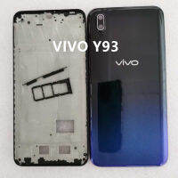 Bodyชุด VIVO Y93