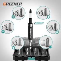 GREENERY Electric Screwdriver Batch Head Set Household Impact Driver Strong Magnetic Inner Hexagonal Cross Electric Drill Bit