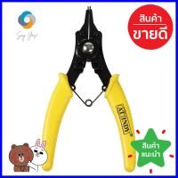 คีมถ่างแหวน AT INDYSNAP RING PLIERS AT INDY **ราคารวม Vat แล้วค่ะ ไม่มีบวกเพิ่ม**