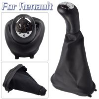 5 Speed Maunal Car Gear Shift Knob Lever with Boot Cover For Renault Clio 2 II Clio 3 III Megane 2 II Scenic 2 II Kangoo Leather