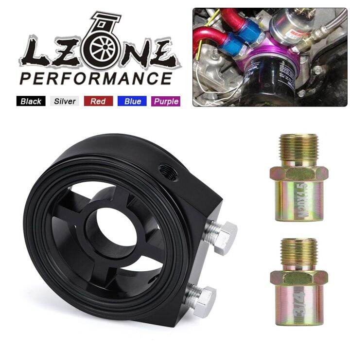 lzone-m20x1-5-3-4-16-1-8-npt-เครื่องวัดความดันน้ำมันแข่งรถอลูมิเนียมคูลเลอร์กรองน้ำมัน-jr6722แผ่นอะแดปเตอร์ทราย