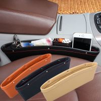 Universal Car Seat Gap Pocket Leather Boxs Storage Holders Auto Leak Proof Bag Automobile Interior Accessories For Audi all Cars