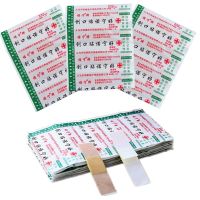 【CW】 50pcs Emergency Nonwovens Band Aid Breathable First Aid Adhesive Bandage Medical Woundplast Wound Dressing Sticking Plaster