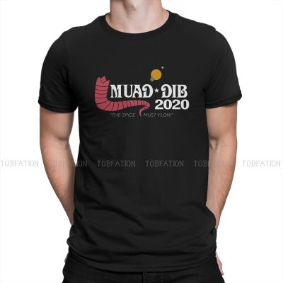 Movie Dune MuadDib 2020 Classic Tshirt Graphic Men Tops Vintage Alternative Summer Short Sleeve Cotton Harajuku T Shirt