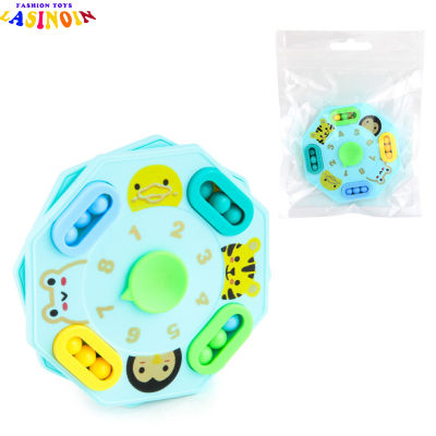 TS【ready Stock】Double Sided Rotating Magic Bean Ball Plate Toys Rotating Stress Reliever Puzzle Educational Toy【cod】