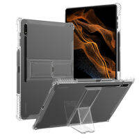 เคสโปร่งใสใส TPU NINKI เข้ากันได้กับ S8ซัมซุงกาแล็กซีแท็บอัลตร้า,น้ำหนักเบาเคลือบด้านโปร่งแสงนุ่มยืดหยุ่นฝาครอบด้านหลังป้องกัน TPU มีขาตั้งหลายมุมฝาครอบที่แข็งแรงพร้อมที่วางปากกา S สำหรับ Galaxy Tab S8 Ultra 14.6นิ้ว SM-X900/X906