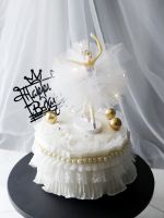 【CW】۩❁♠  Happy Birthday Ballet Decoration Wedding Bride and Groom for Baking Supplies Gifts