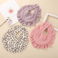 【CW】 Baby Bandana Bibs