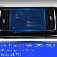 ฟิล์มป้องกัน TPU คอนโซลภายในรถป้องกันรอยขีดข่วน2021-2023 GN8รถ GAC Trumpchi โปร่งใสสำหรับ