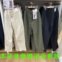 Uniqlo Mens/Womens Fall 2023 Cargo Trousers Large Pocket Casual Pants Straight Leg Pants 459707/463699