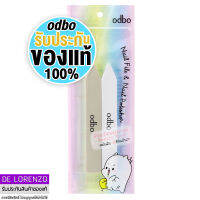 โอดีบีโอ ตะไบเล็บ 2pcs OD8-200 odbo Nail File &amp; Nail Polisher