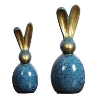 Creative Resin Rabbit Retro Ornaments Living Room Wine Cabinet Office Animal Furnishings Wedding Gifts Home Decoration