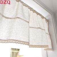 【HOT】►☃ Cotton and Half Curtains Bottom Short Room Shelter Curtain A371