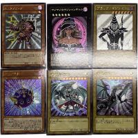 6Pcs/Set Yu Gi Oh Flash Cards Blue-Eyes White Dragon Dark Magician Classic Game Anime Collection Cards Gifts Toys