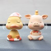 (Gold Seller) 1Pc Cute Piggy Figurine Shaking Head Ornament Hippo Rabbit Car Decoration Cake Decor Miniature