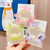 CONCETO ของขวัญสำหรับเด็ก มีสไตล์ เงางาม สาวๆ สะดวกสบายสบายๆ ยางรัดผม ผ้าโพกศีรษะเด็ก เชือกหัวเจ้าหญิง รองเท้ารัดส้นสไตล์เกาหลี Scrunchies ผีเสื้อมุก