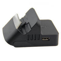 Video Converter Stand สวิตช์ชาร์จ Dock Station Hub Type C เป็นปลั๊กแอนด์เพลย์ที่รองรับ HDMI สำหรับ NS Switch Console