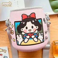 [Water cup protective sleeve big belly cup cup sleeve cartoon cute men and women anti-fall diagonal strap,Water cup protective sleeve big belly cup cup sleeve cartoon cute men and women anti-fall diagonal strap,]