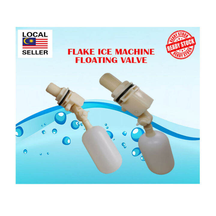 Flake Ice Machine Float Valve Lazada