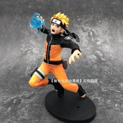 Four Tailed Uzumaki-narutoed Action Figures Toys Japan Anime Figure Collectible Figurines PVC Model Toys For Childrens Gift
