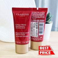 แฮนด์ครีม Clarins Super Restorative Hand Cream 30 ml. ฉลากภาษาไทย ของแท้ 100% มือแห้ง บำรุงมือ