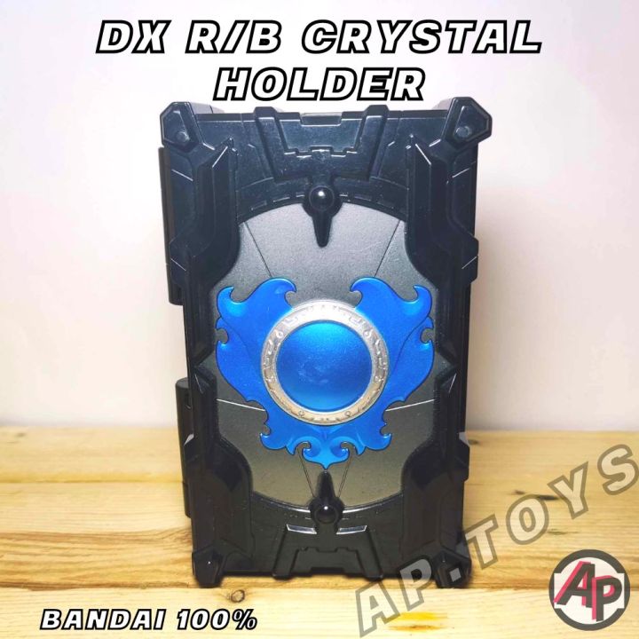 dx-ultraman-r-b-crystal-holder-ที่เก็บคริสตัล-ที่แปลงร่างอุลตร้าแมน-อุลตร้าแมน-ลูป-รูบ-ultraman-rube-r-b