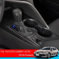 สติกเกอร์ภายในรถยนต์สำหรับ Toyota Camry XV70 2018-2025Lifting แผงหน้าต่างรูปลอกกล่องเกียร์ฟิล์มป้องกันแผงหน้าปัดอุปกรณ์เสริมรถยนต์