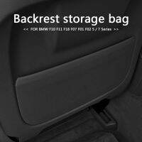 Car Seat Back Panel Trim Cover Auto Replacement Accessories Storage Pocket for BMW F10 F11 F18 F07 F01 F02 5/7 Series