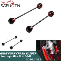 RS660 Rear Front Axle Fork Crash Slider For Aprilia RS 660 2020 2021 2022 Motorcycle Wheel Protector Accessories