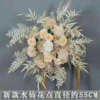 [COD] flower new road lead Wenxin point iron geometric arrangement fresh