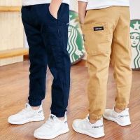 【CC】☈㍿  Boys Patchwork Pants and Trousers Splicing Large Pockets Children Clothing for 3 To 14 Years