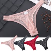 【YF】❉►  Men Briefs Silky Penis Mix-Colors Panties Sissy Mens G Strings Thongs Gays